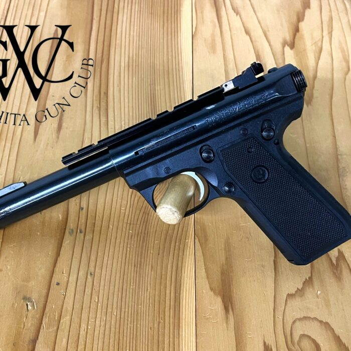 Pre-Owned Ruger 22/45 MkII .22lr