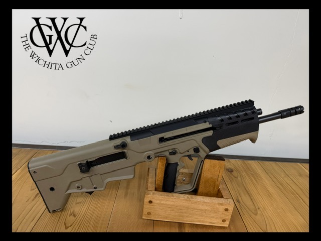 IWI Tavor SAR – 7.62mm Bullpup Rifle – Modern Israeli Design