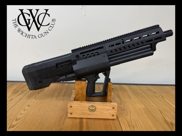 IWI TS12 (Model T512B) – 12 Gauge Semi-Auto Bullpup Shotgun